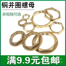 ft�~�Kñ�����¿�m��ñ�~���^�Ƚ��iĸ1��-6�ּӺ���ĸ�Ƚz��