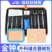 ���R�p����е���t�W���������gƤ�w�p�Ϲ��� ���g�����Ƥ�wģ��