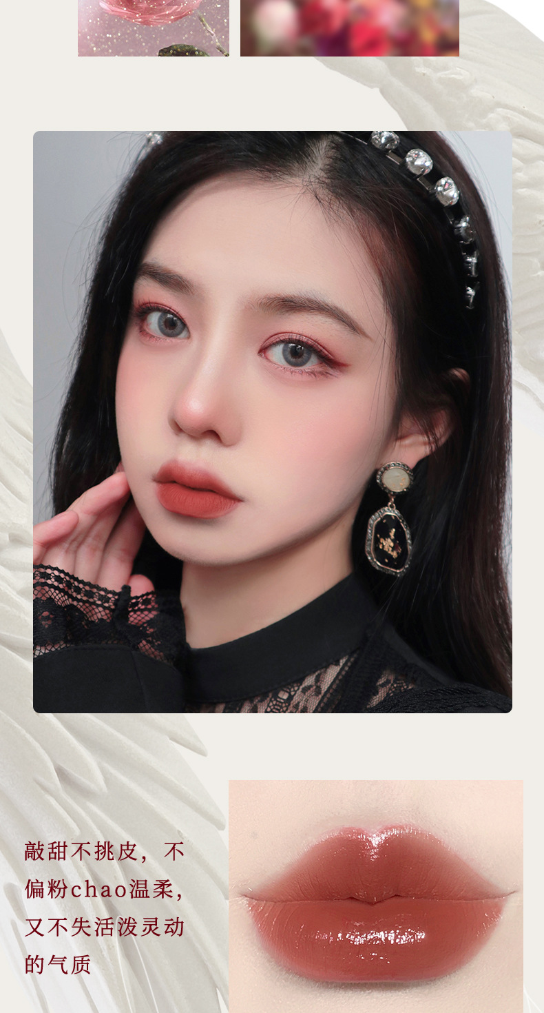 NOVO Light Feather Soft Mist Lip Gloss Mirror Finish Matte Lip Paste Non-stick cup Waterproof, whitening and rosy lips affordable undefined