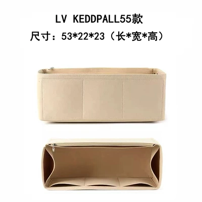 Car roof lining, Inner Bag Lining 45 50 - keepall55-beige