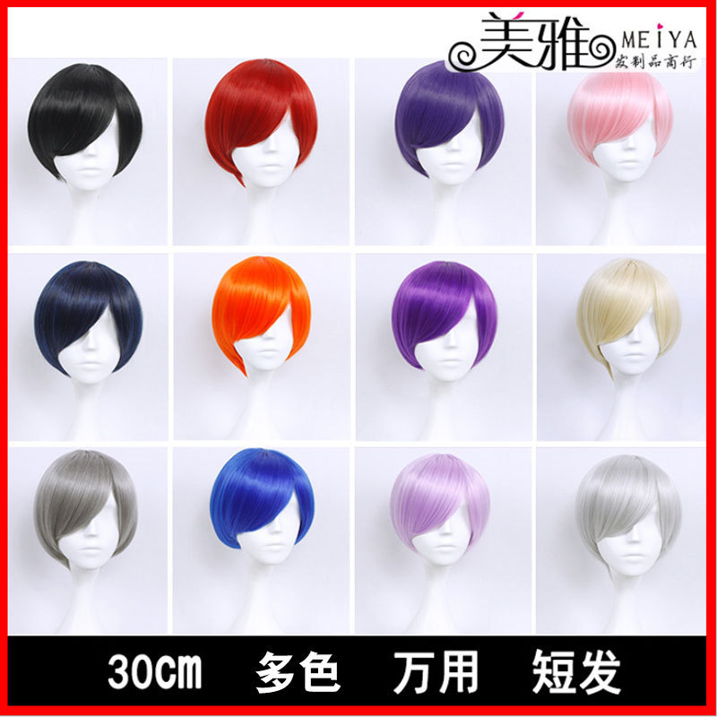 30CM short hair universal cosplay wig short MSN face collection rose net fake hair Foreign trade wholesale high temperature Silk