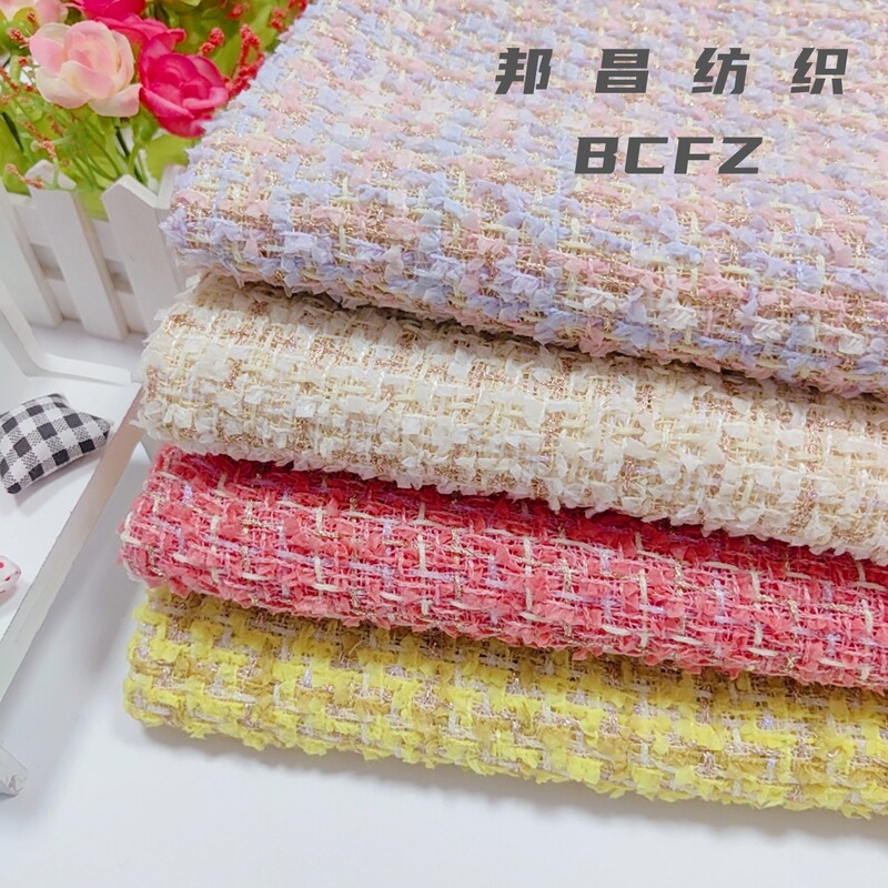 Pink Mixed Color Tassel Tweed Woven Fabric Set, Wholesale Export Plaid Selection of Coarse Woolen Fabric