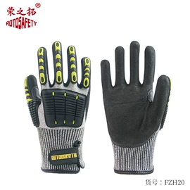 其他手部防护;通用手套;焊工手套