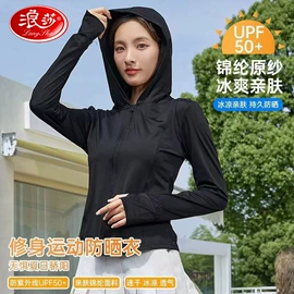运动休闲棉袜;连裤袜打底袜;男士平角裤
