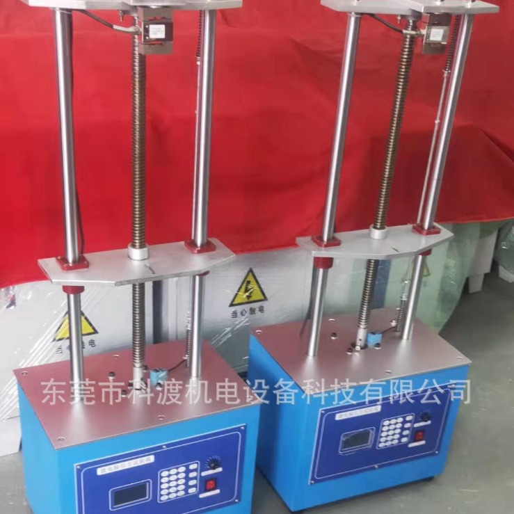 现货供应微電腦桌上型双柱拉力試機 数显式拉力试验机 电子拉力试