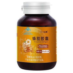 һ���÷��zܛ�z��60��/ƿ�������������I�B�������{ñ����ʳƷ