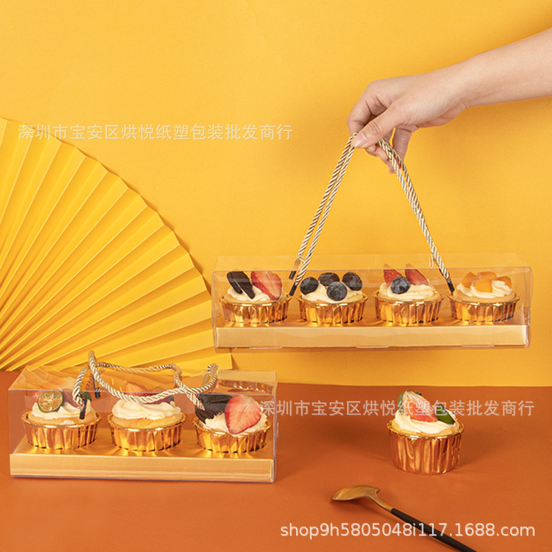 杯子蛋糕包装盒3/4粒装马芬木糠蛋糕纸杯布丁手提烘焙西点打包盒