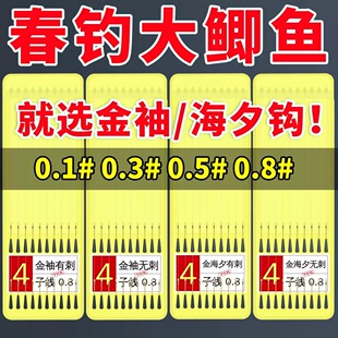 10���b�Ӿ��p�h�ڿӺ�������Ϫ�����������a�~�h��Ϧ��Ʒ17cm25