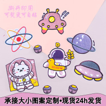 ��X�����¿�ͨ����؈��T���N�̽������·��b��N��ճ�a���N