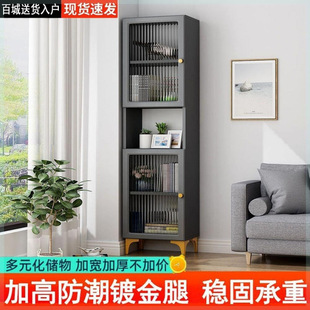 Corner Cabinet Corner Storage Rack Living Room Storage Cabinet Corner Storage Cabinet Kitchen Corner Glass Cabinet Home Bedroom Bookcase