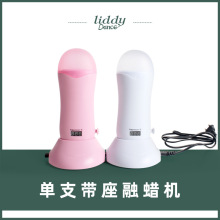 F؛ֳֿ؜؆ÓëϞC100gyʽÓëϞϞÓëϞC