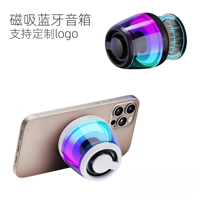 Fabricantes de altavoces Bluetooth de atracción inalámbrica tarjeta de enchufe al aire libre colorido de atracción de sonido pequeño 6.0 altavoces Bluetooth pequeños al por mayor