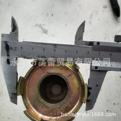 tooth, Flywheel/Gear