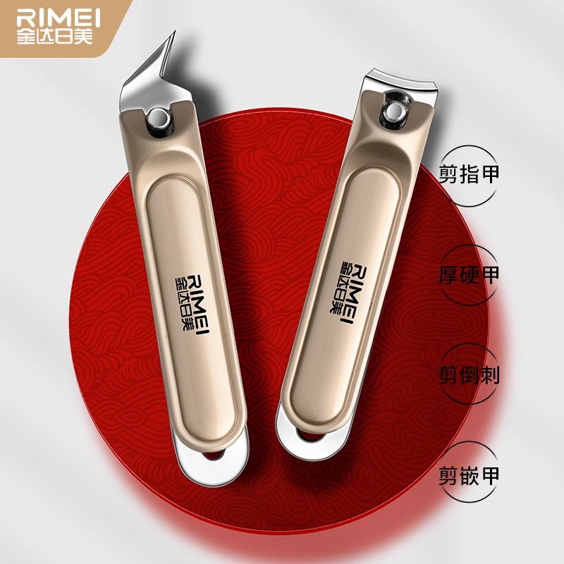 Cortador de uñas afilado, cortador de uñas de gran tamaño, pinzas de uñas inclinadas de una sola piel en stock, Jinda Rimi