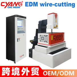 自动穿丝中走丝线切割DK7732 CNC wire cut EDM全闭环中走丝