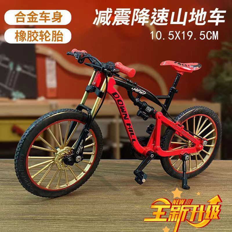 Bicicletas de aleación 1: 10 28 modelo de juguete de barra de simulación nostálgica clásica 28 modelo de carro de viga curva al por mayor transfronterizo image 20