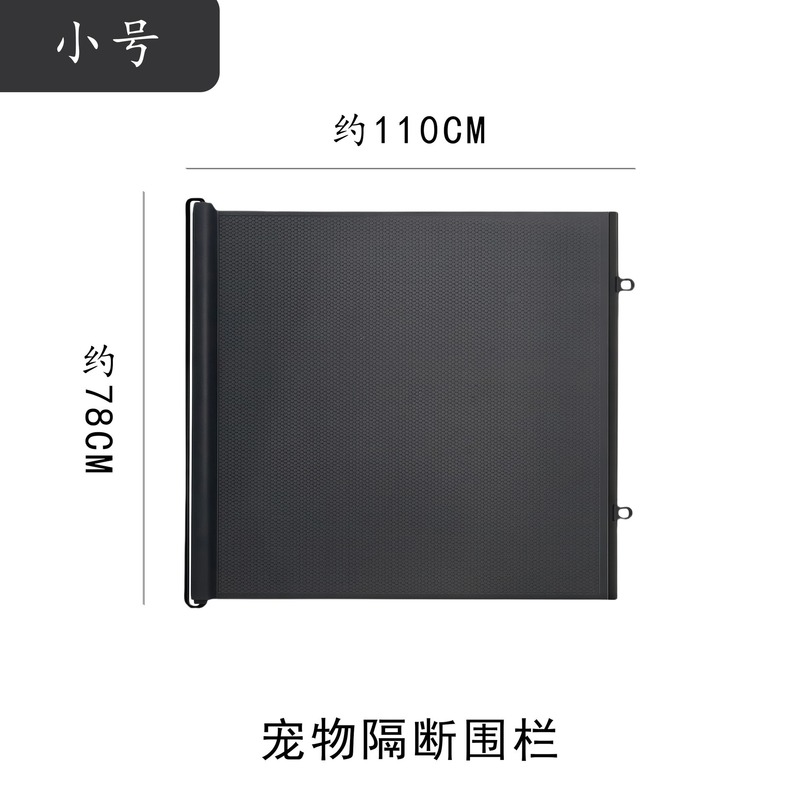宠物围栏狗狗防护栏防猫咪门栏宠物阻拦门栅栏隔离网室内家用挡板|undefined