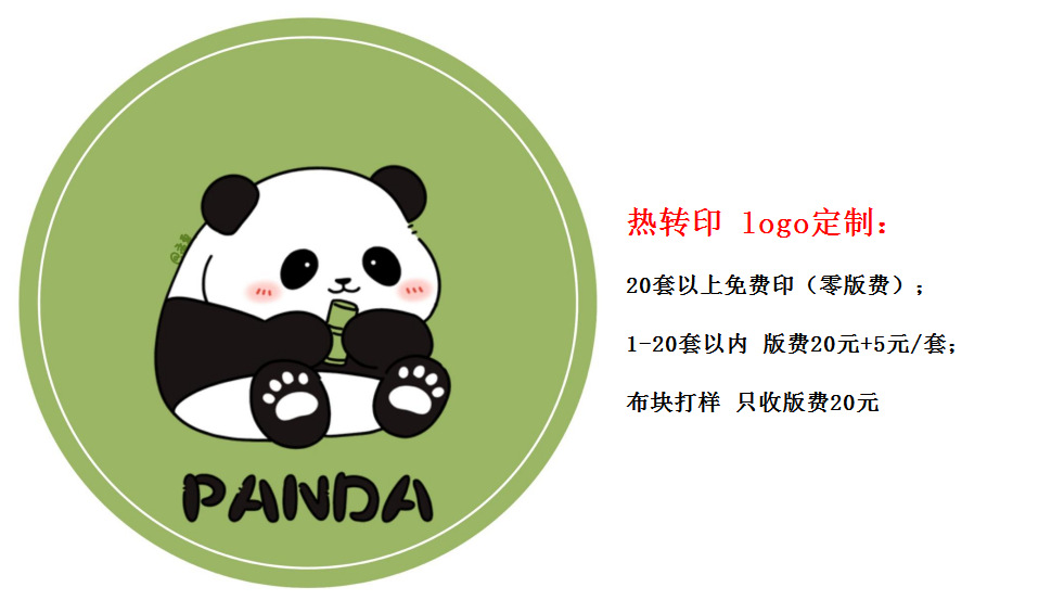 로고 인쇄를 위해서는 고객 서비스에 문의해야 합니다.