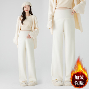 in stock small tall pregnant women autumn and winter fleece-lined drape wide leg pants new no soft long...