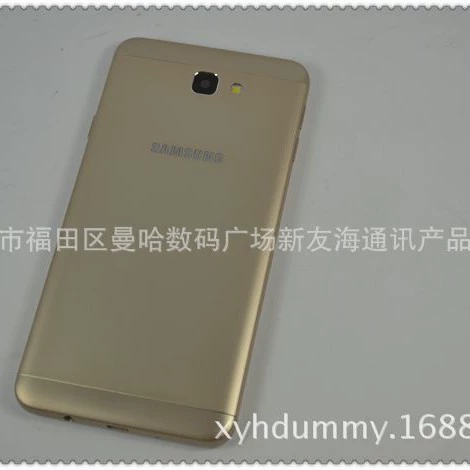 Samsung, compatible mobile phone, model pro