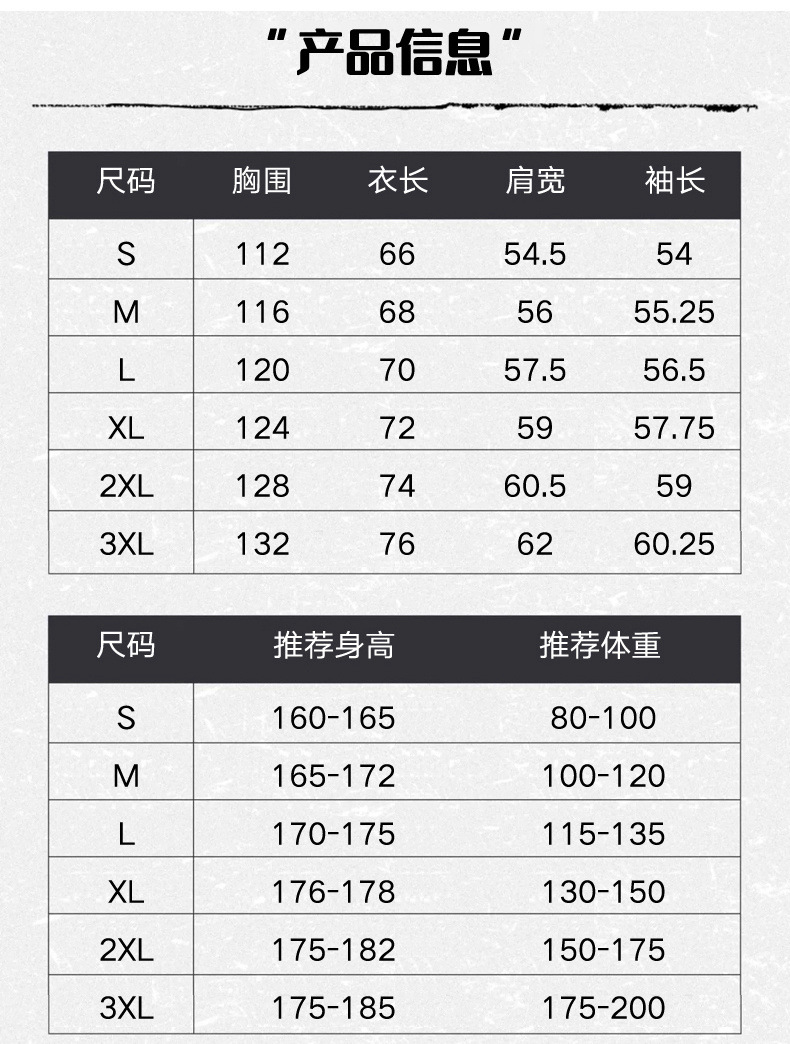 O1CN01yPLGB31UHqQso7rhX_!!2219427042493-0-cib.jpg?sign=573740_Mzc5MDg0NTc3