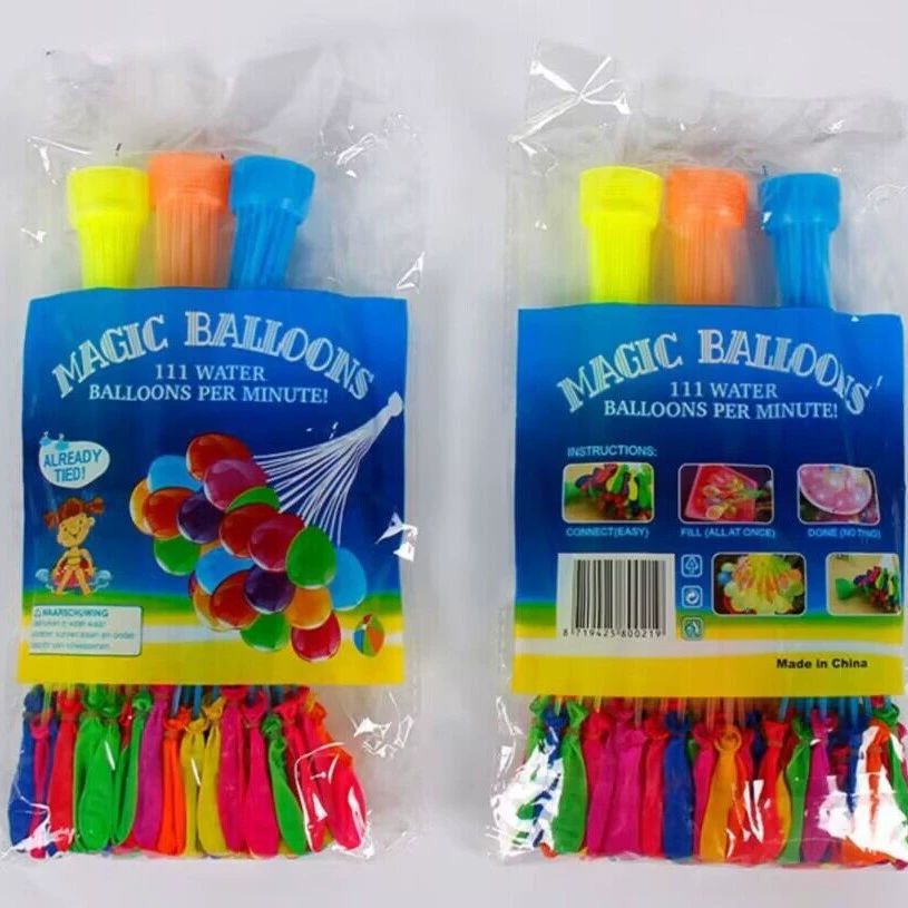 Шарик- balloon, 500 штук, оптом