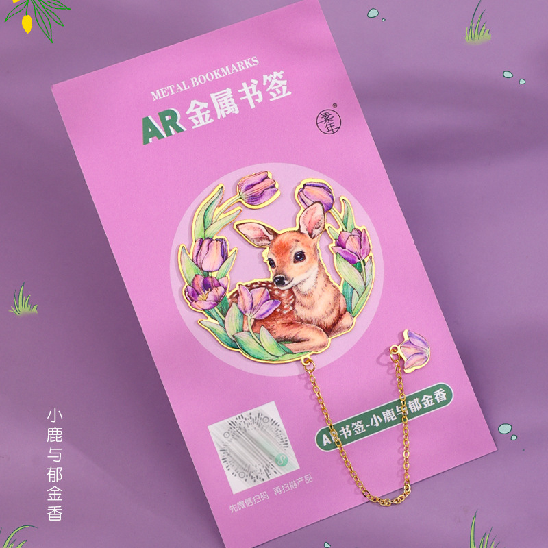 Atracciones destacadas del zoológico Marcadores de atracciones turísticas de metal Regalos de souvenirs para amigos Marcadores de letras