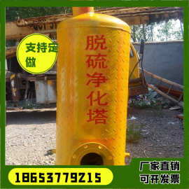 沼气脱硫塔与脱水器 沼气脱水器的图片 沼气净化设备大全