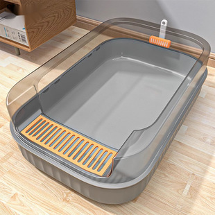 Deodorant Cat Litter Box, Cat Toilet, Semi-Enclosed, Sand-Proof and Odor-Proof Cat Litter Box, Integrated Cage, Cat Supplies, Wanbai