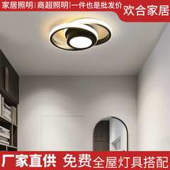 北欧のシンプルな通路灯、廊下、玄関、廊下、バルコニー用の北欧シーリングライト、LEDクロークライトの越境専用供給
