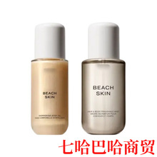 �羳 Beach Skin Body Mist + Body Oil Set ���w�����b