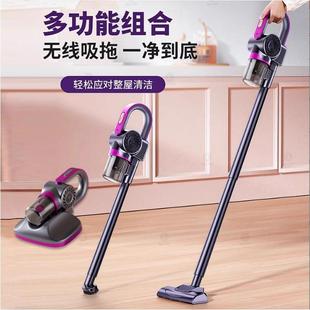 Wireless Vacuum Cleaner Household Large Suction Handheld Small Ultra-Quiet Carpet Washing and Mopping All-In-One Vacuum Cleaner