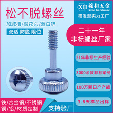 ʮһ���ɲ�Ó�ݽzM4�֔Q̨�A�ݽzᔷ�Ó�L���^��Ó����ᔏS�Ҷ���