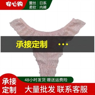 Alais�ļ��ٽz�o���������³ɟo�pŮʿ����ѝ�a��؛Դ�����d�Ը�