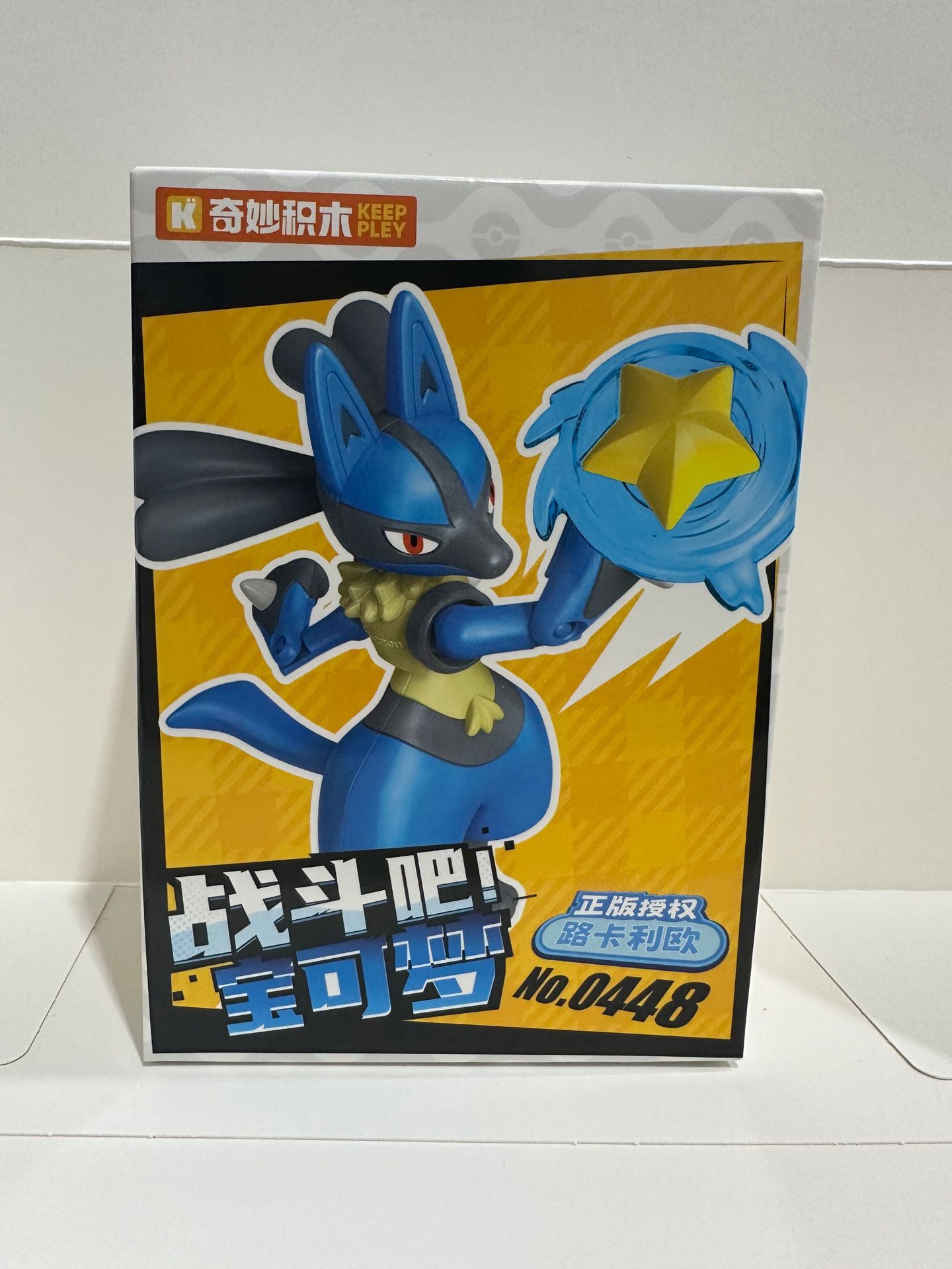 Bloques de construcción genuinos y maravillosos, barra de batalla, barra de aventuras de Pokémon, dragón que escupe fuego, juego de regalos, pequeños adornos