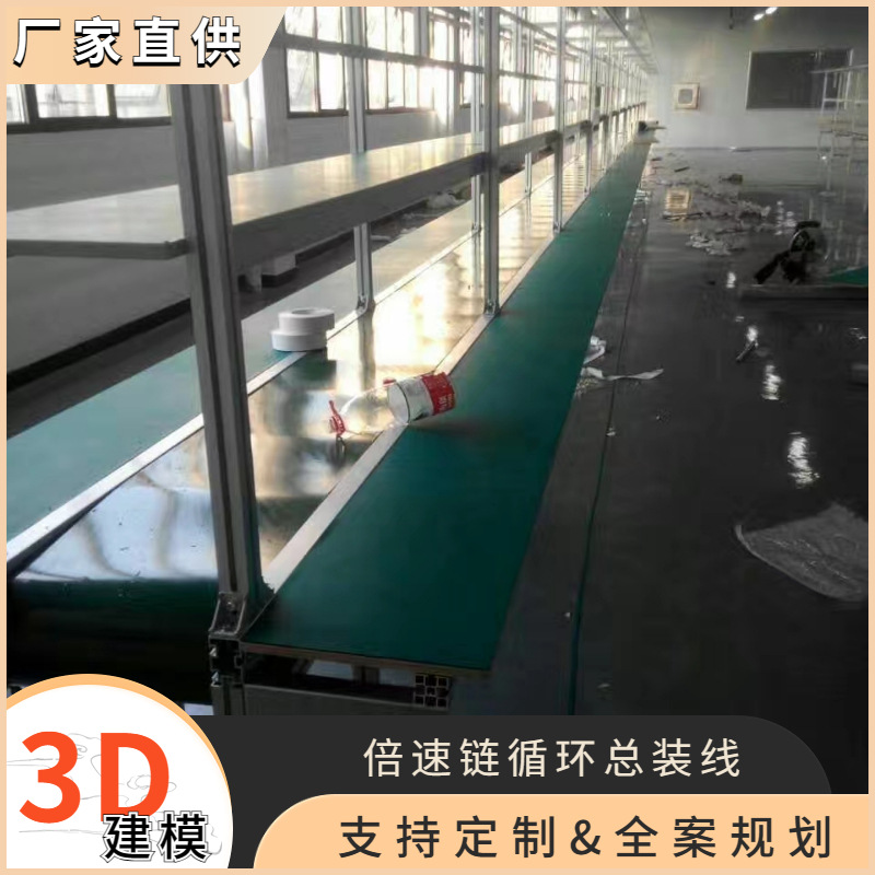 工程师设计临沂车间规划 汽车安全座椅总装流水线 碳加热垫生产线