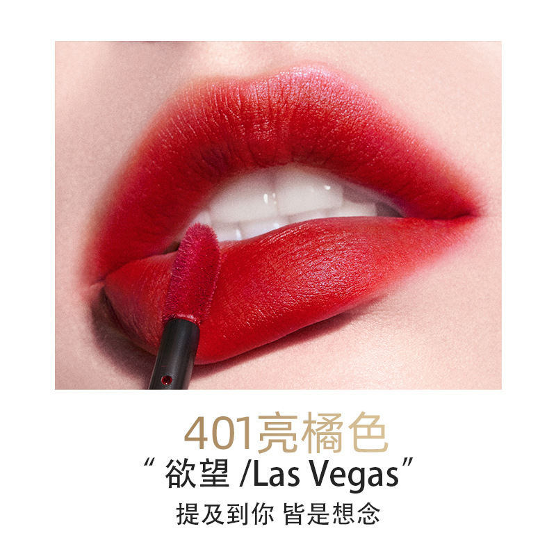 401 브라이트 오렌지