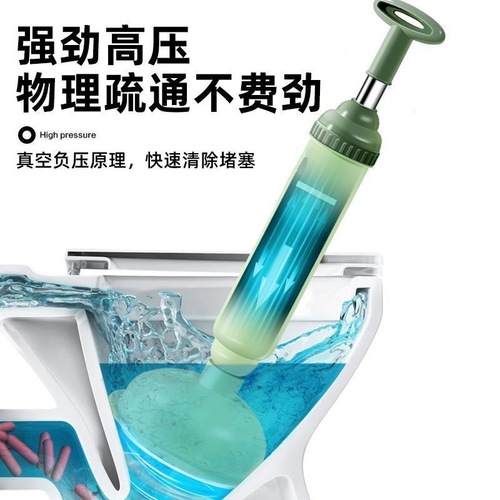 Wholesale toilet unclogger, leather shovel, toilet pipe blockage artifact, powerful suction and sewer tool, dropshipping