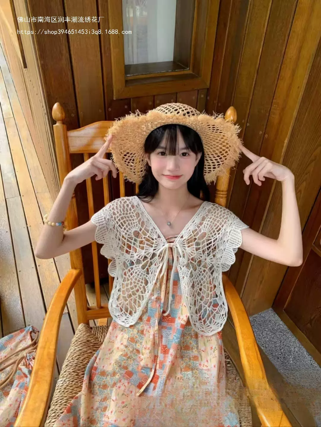 夏季新款甜美百搭设计感上衣女宽松清爽蝴蝶编织镂空马甲