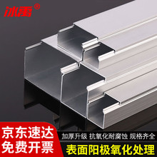 ���� BYyc-46 �X�Ͻ��ξ��� ���b���ξ��۽��٠��洩���������