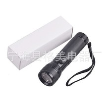 12led紫光手电筒 铝合金紫外线手握式照明电筒 中开黑色紫光手电