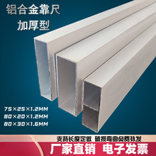 �Ӻ��X�Ͻ𿿳߷������߹�ˮ�������ƽ�γߛ_����c�b�����ֱ��