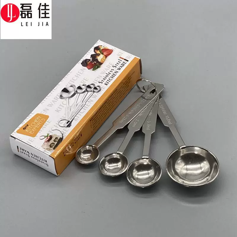 measuring spoon stainless steel, set scaled, 4 piece set, 4 pieces