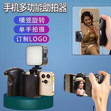 �羳�{���ֱ������b�����֙C���������������a����Ƅ��Դ�YƷ