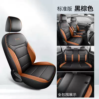 Modelə uyğun (Original) oturacaq örtükləri VS5 Special Car Seat - black-brown-standard-edition-note-model-year