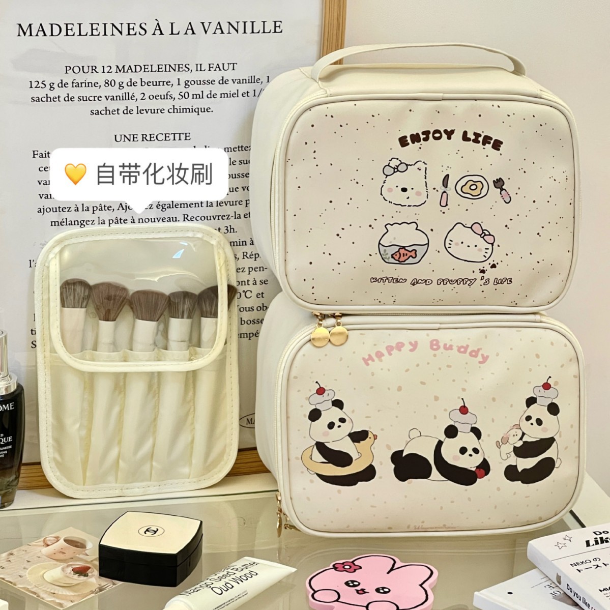 Bolsa de cosméticos para mujer, bolsa de almacenamiento de partición de gran capacidad, bolsa de lavado portátil portátil de viaje, bolsa de almacenamiento de nicho linda impermeable