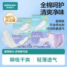 ��Ʒ�����t�ü��o��|е��̖���l�����̋�����������ҹ���t�É|��