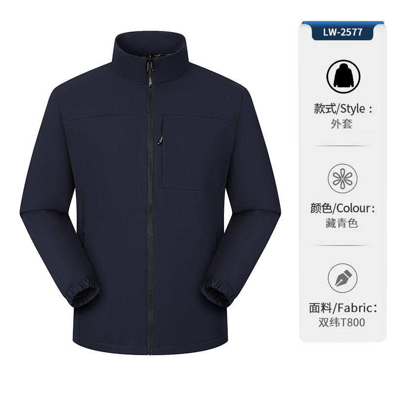 Chaqueta Softshell con Capucha para Hombre de Poliéster, Impermeable y Cortavientos, con Forro Térmico