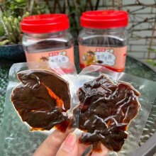 温州湖岭特产蜜汁牛肉干牛腱肉黄牛肉独立包装桶装牛肉片休闲零食