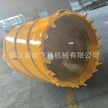 �S�ҹ������� ��̩ ���ڽ��XͲ� ���XͲ� ȡоͲ� Ƕ��Ͳ�
